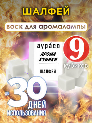 CUB ARO 0039 SAG scaled