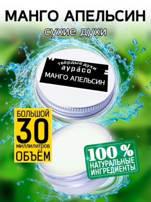 PER SOL 0070 GTB scaled