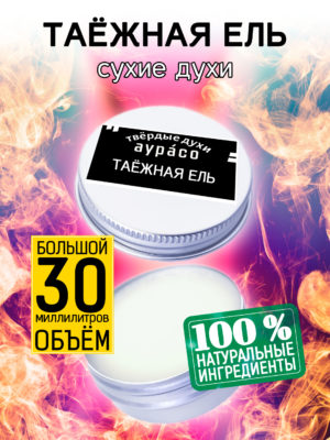 PER SOL 0116 PPF scaled