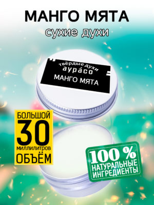 PER SOL 0130 VMT scaled