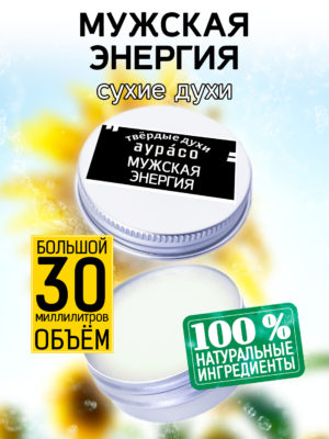 PER SOL 0196 MAE scaled