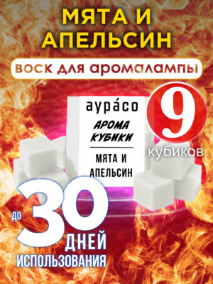 CUB ARO 0062 MNO scaled