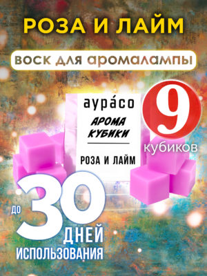 CUB ARO 0072 RLI scaled