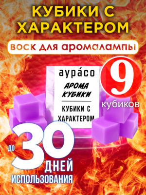 CUB ARO 0075 MAL scaled