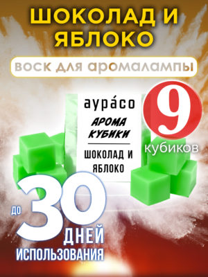 CUB ARO 0077 CHA scaled