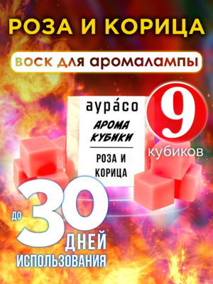 CUB ARO 0085 ROC scaled