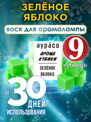 CUB ARO 0092 GRA scaled