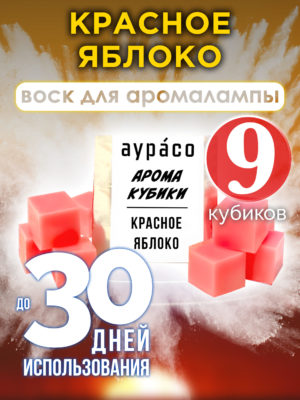 CUB ARO 0093 RAP scaled