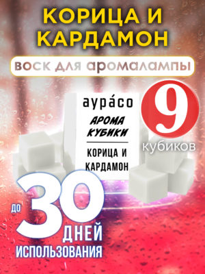 CUB ARO 0095 CCR scaled