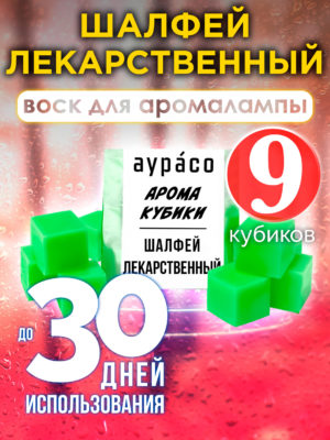 CUB ARO 0097 SOF scaled