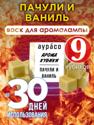 CUB ARO 0098 PTV scaled