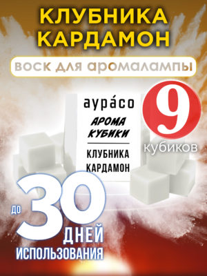 CUB ARO 0101 SCR scaled