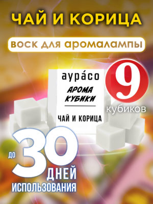 CUB ARO 0104 TCI scaled