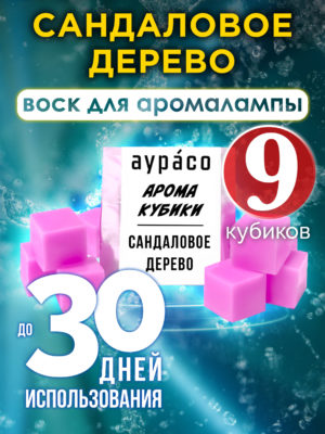 CUB ARO 0113 SNW scaled