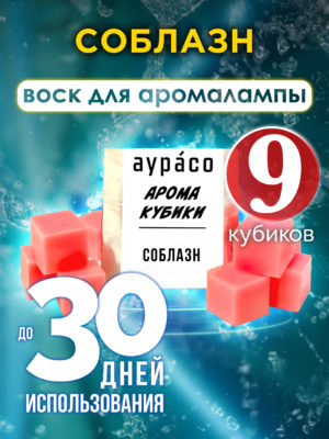 CUB ARO 0120 TEM scaled