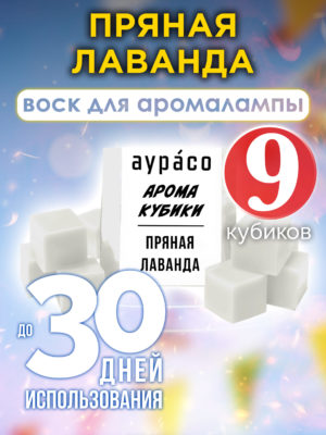 CUB ARO 0123 SPL scaled