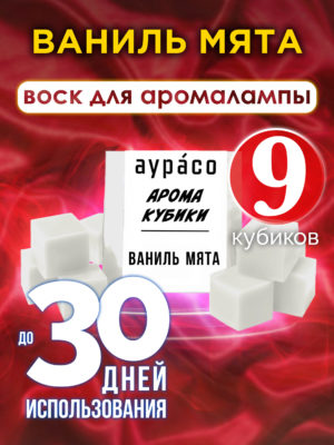 CUB ARO 0131 VMT scaled