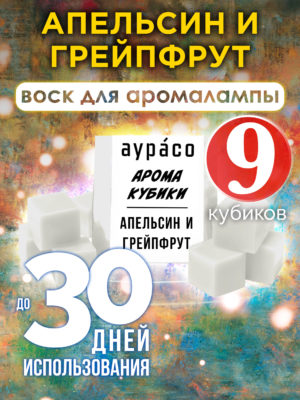 CUB ARO 0154 OGR scaled