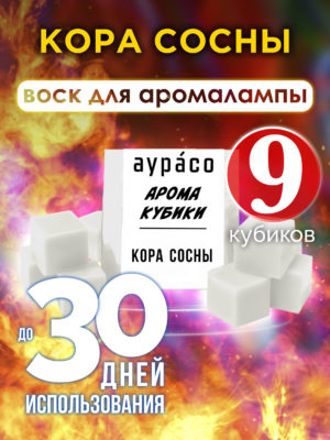 CUB ARO 0158 PBA scaled