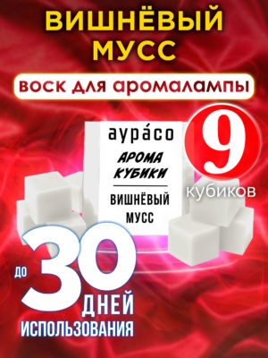 CUB ARO 0175 CHM scaled