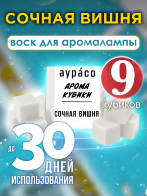 CUB ARO 0181 JCH scaled