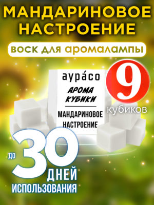 CUB ARO 0182 TNM scaled