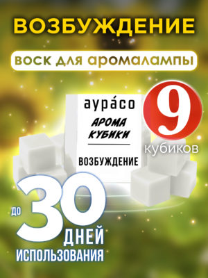 CUB ARO 0186 EXC scaled