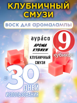 CUB ARO 0187 STS scaled