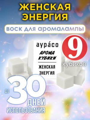 CUB ARO 0195 FEE scaled