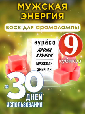 CUB ARO 0196 MAE scaled