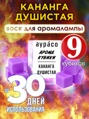 CUB ARO 0214 KRF scaled