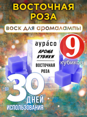 CUB ARO 0220 ORR scaled