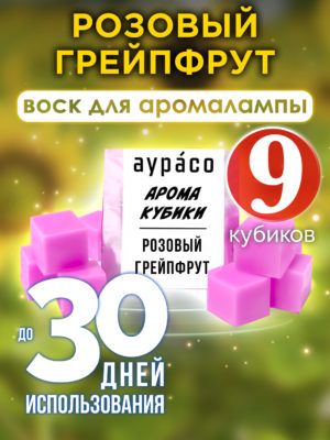 CUB ARO 0222 OGR scaled