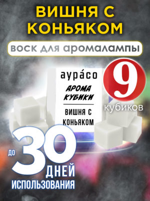 CUB ARO 0241 CHC scaled