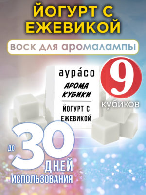 CUB ARO 0249 BLY scaled