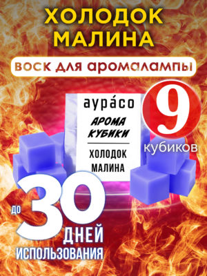 CUB ARO 0258 CHR scaled