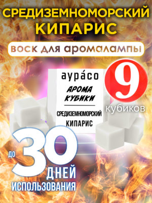 CUB ARO 0273 MEC scaled