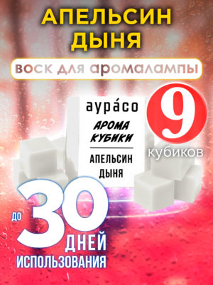 CUB ARO 0294 ORM scaled