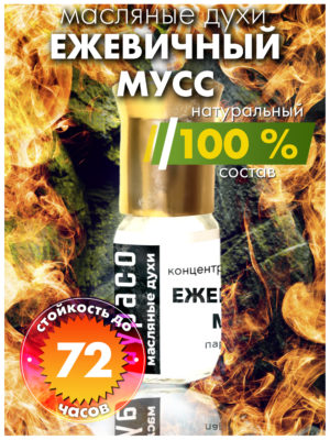 PER OIL 0187 BLM scaled