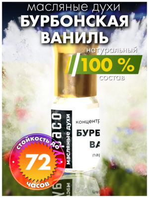 PER OIL 0196 BOV scaled