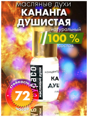 PER OIL 0213 KRF scaled