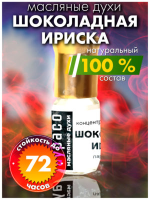 PER OIL 0225 CHT scaled