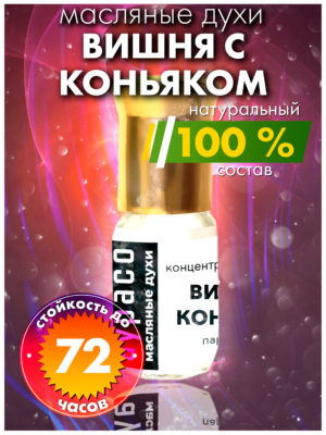 PER OIL 0240 CHC scaled