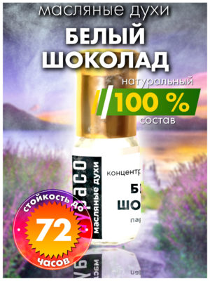 PER OIL 0254 WCH scaled