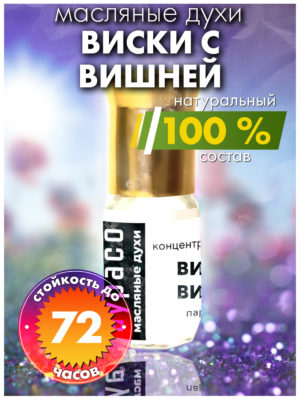 PER OIL 0268 WHC scaled