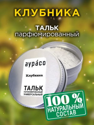 TLC PER 0046 CMP scaled