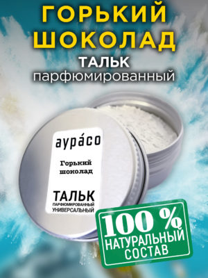 TLC PER 0057 RSM scaled