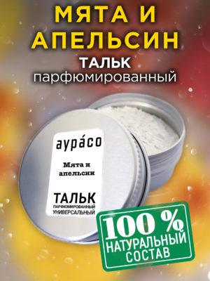 TLC PER 0062 SNA scaled