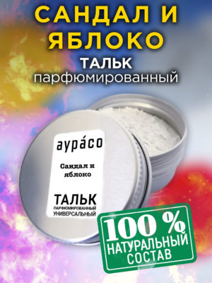 TLC PER 0063 VNS scaled