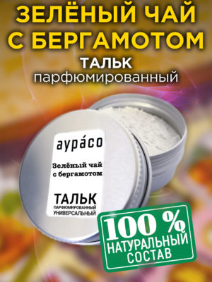 TLC PER 0071 RLI scaled